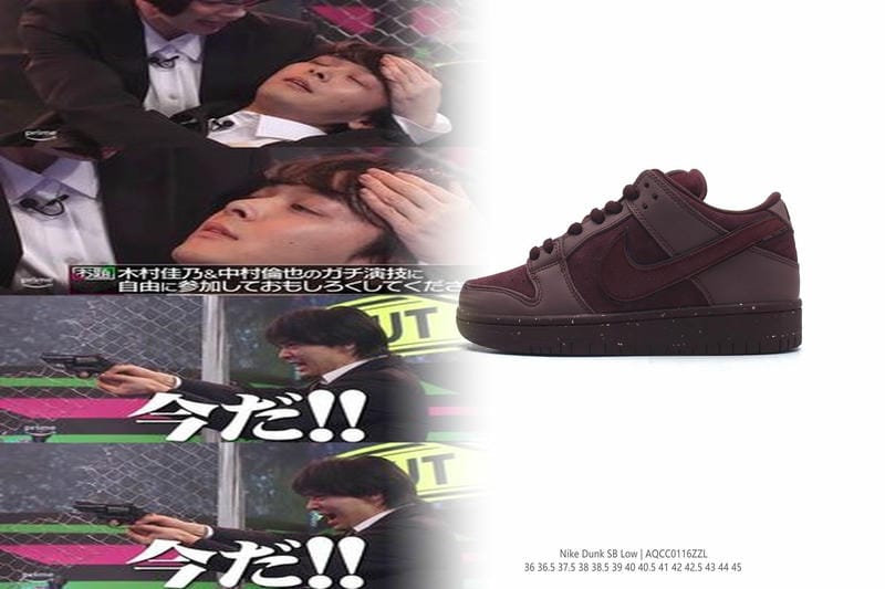 ナイキのペガサス プレミアムの値段は？発売日・価格の妥当性からお得に買う方法まで徹底解説【2026年最新】