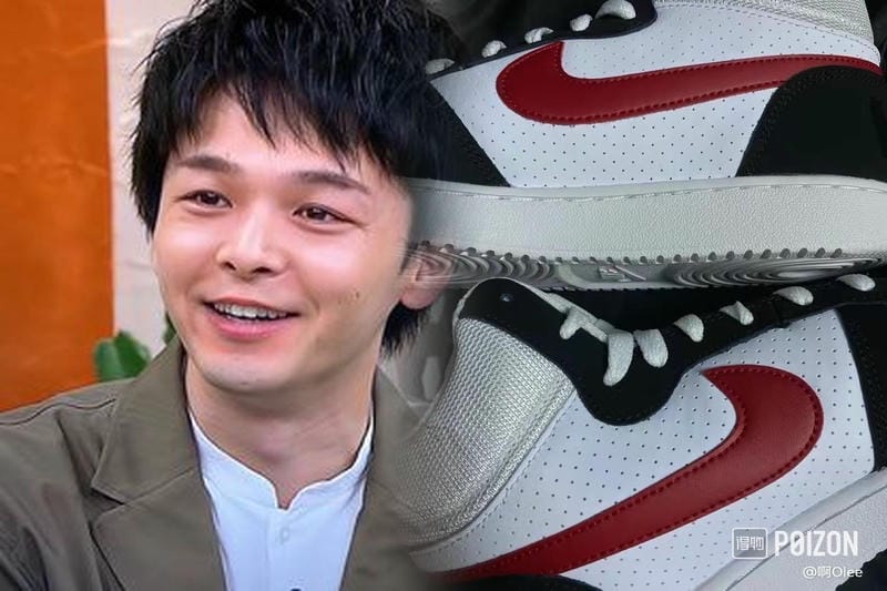 ナイキAJ4ブレッドの定価は？