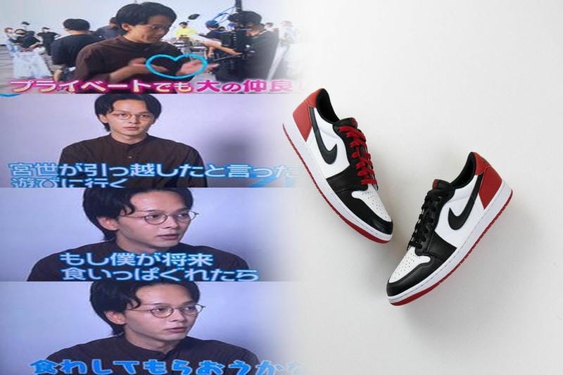 Nikeはどこから？