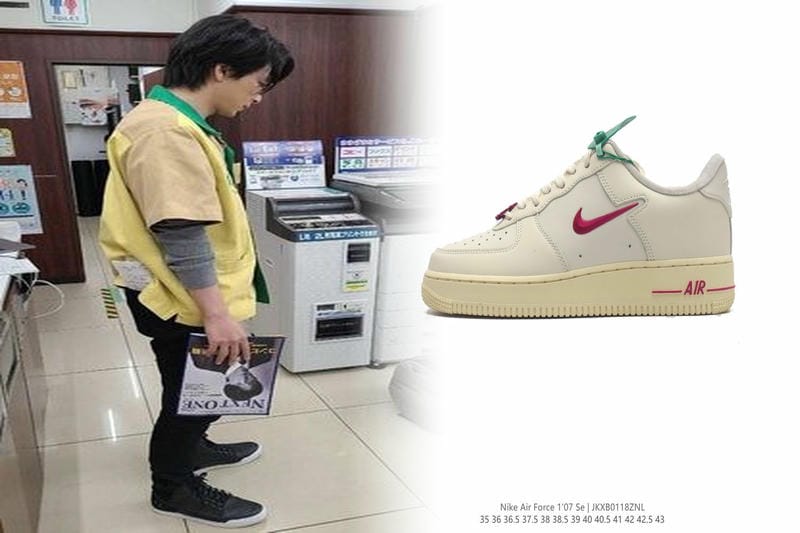 NIKEの日本工場はどこにありますか？