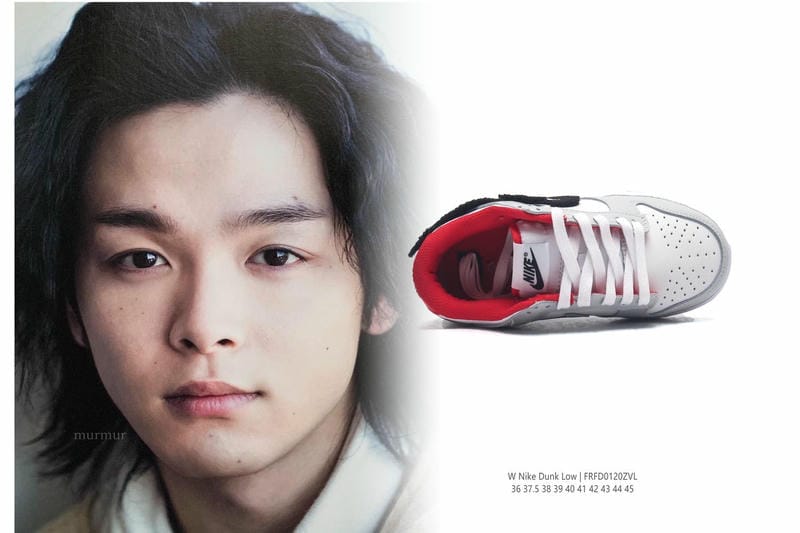 ナイキのDNとはどういう意味ですか？