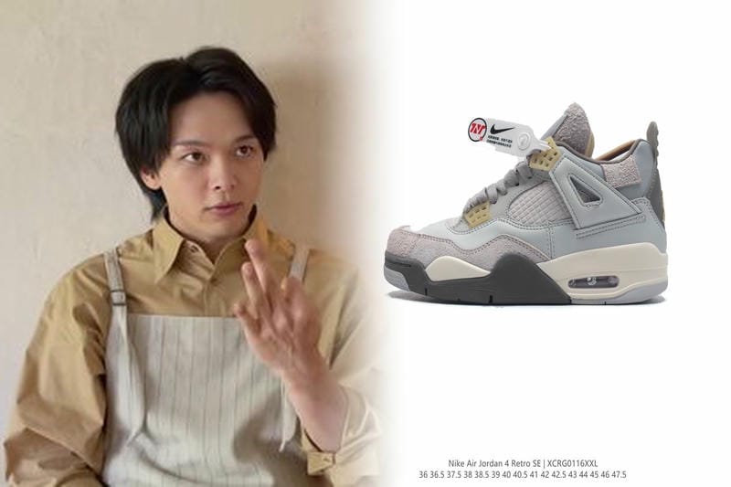 Nikeの縦ロゴとは何ですか？