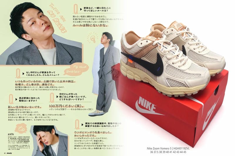 ゴルフ スパイク ナイキ