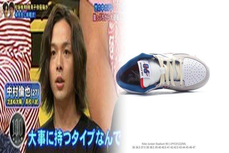 テイル ウィンド ナイキ