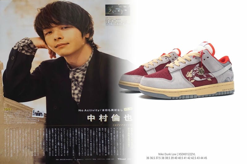 ナイキ ゴーフライイーズ