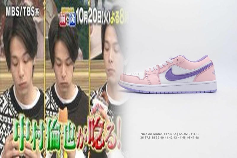 ナイキ ジャージ キッズ