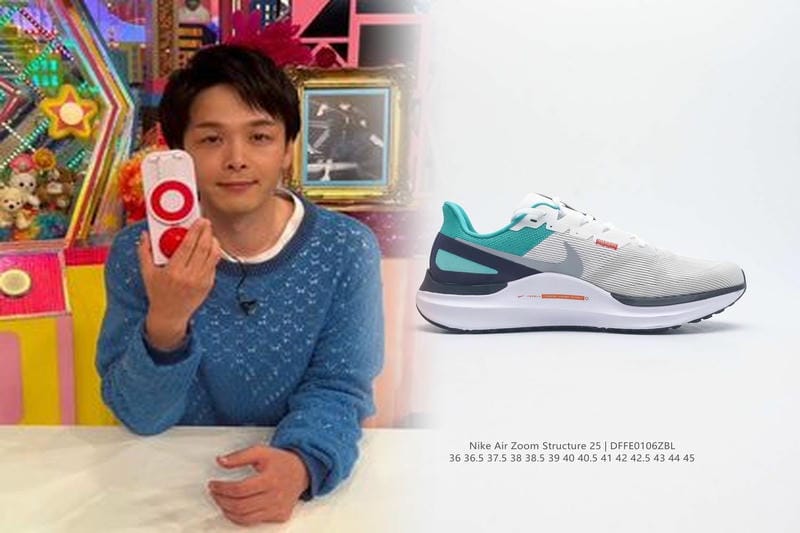NIKEのランニングシューズの紐の長さは？