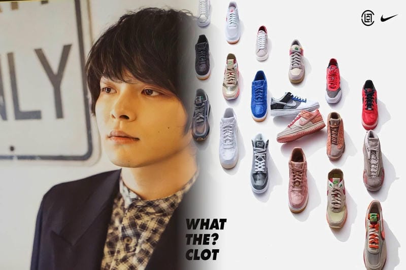 NikeダンクLOWとは？2026年最新版！魅力・歴史・モデル別徹底比較・賢い購入法・メンテナンスまで完全ガイド