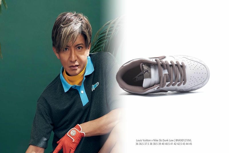 NIKEで1番高い靴は？