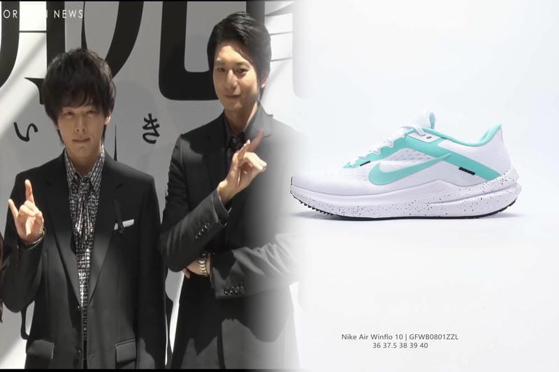 NIKEのPSとTDの意味は？子供靴サイズ徹底解説！2026年最新選び方・足長目安・GS/BPとの違いも