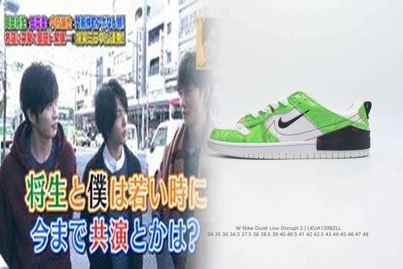 ナイキスニーカーのメンズとウィメンズの違いは？