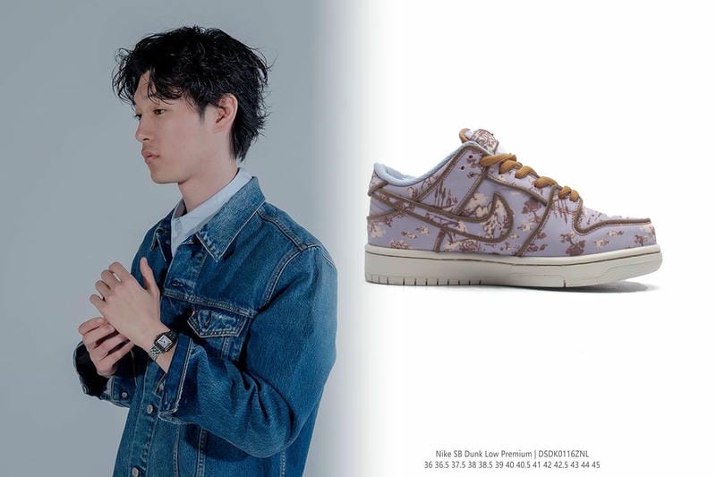 Nike V2K Runの発売日はいつですか？