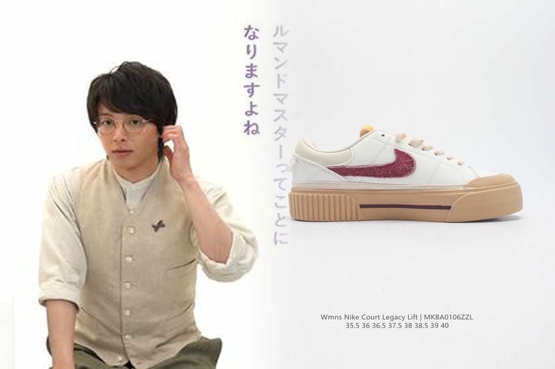 ナイキ メトコン9の発売日はいつですか？
