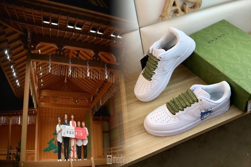 ナイキ スニーカー レア ランキング