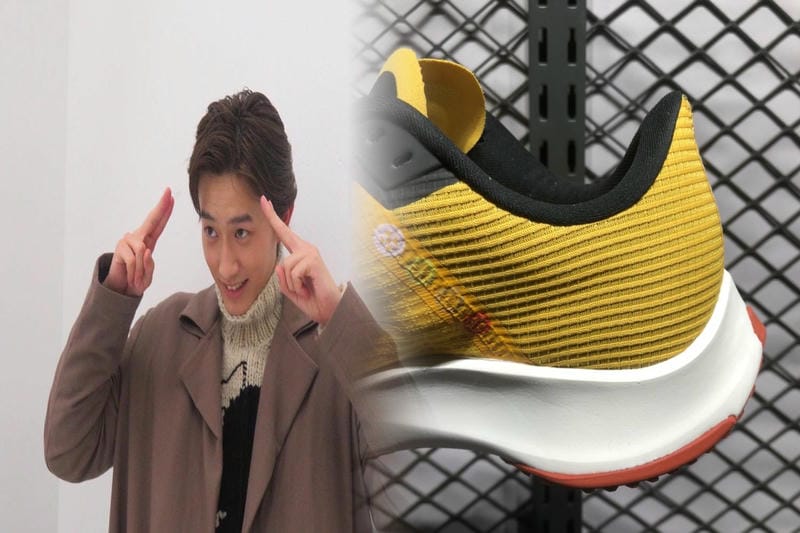 Supreme × Nike Air Force 1 Lowの定価はいくらですか？