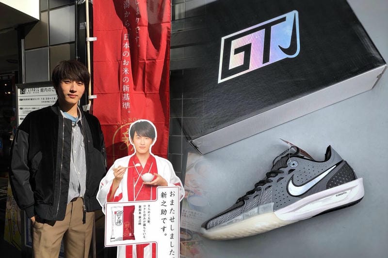 NIKEの生産国は中国ですか？