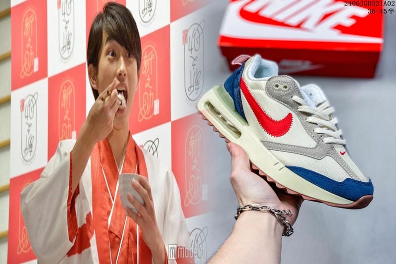 NIKE GSとはどういう意味ですか？