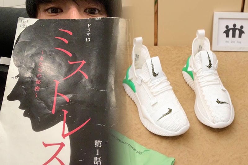 ナイキ エア フォース 1 LOW GORE-TEXはいつ発売？