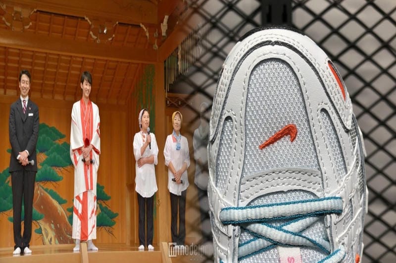 ナイキ ショップ 仙台