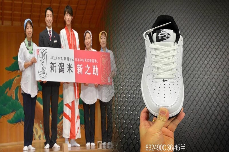 ナイキ ウィン フロー