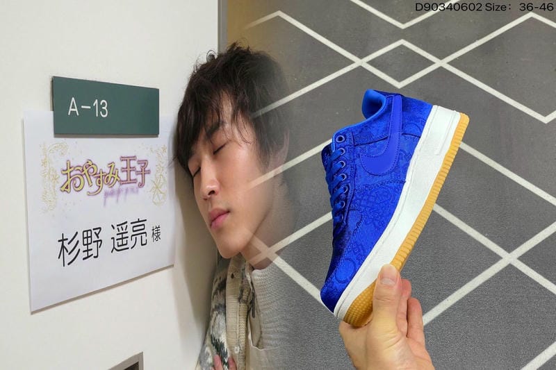 ナイキ 室内 シューズ