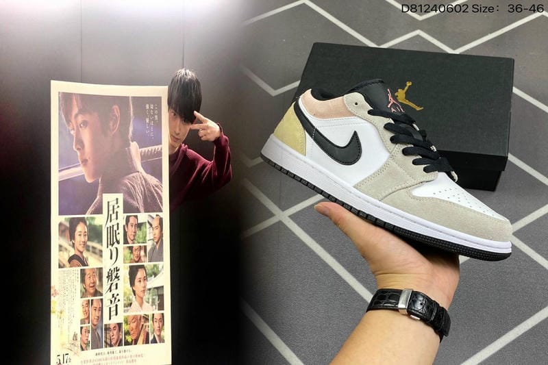 ナイキ ズーム フライ