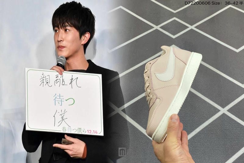 ナイキエアフォース1とは何ですか？