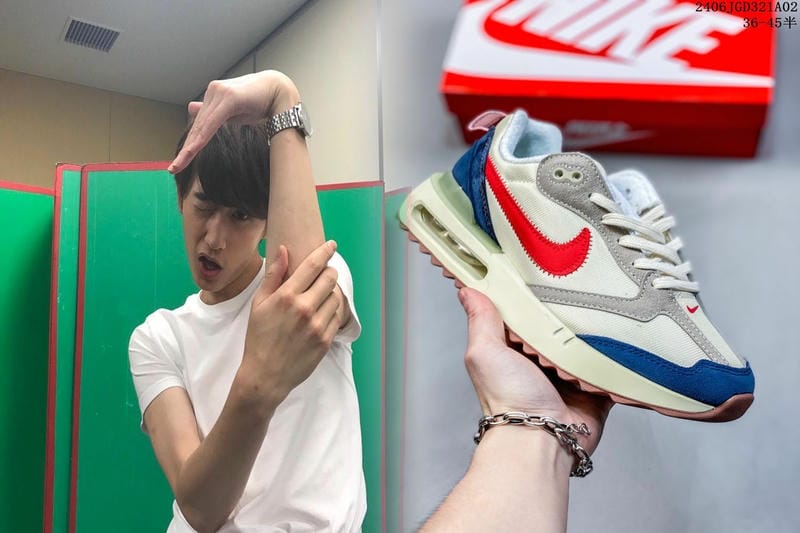 NIKEのフライニットの重さは？