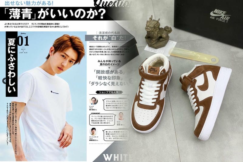 NIKEの秋セールはいつまでですか？