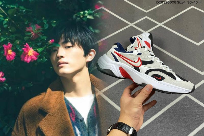 NIKE AIR MAX DNとは何ですか？