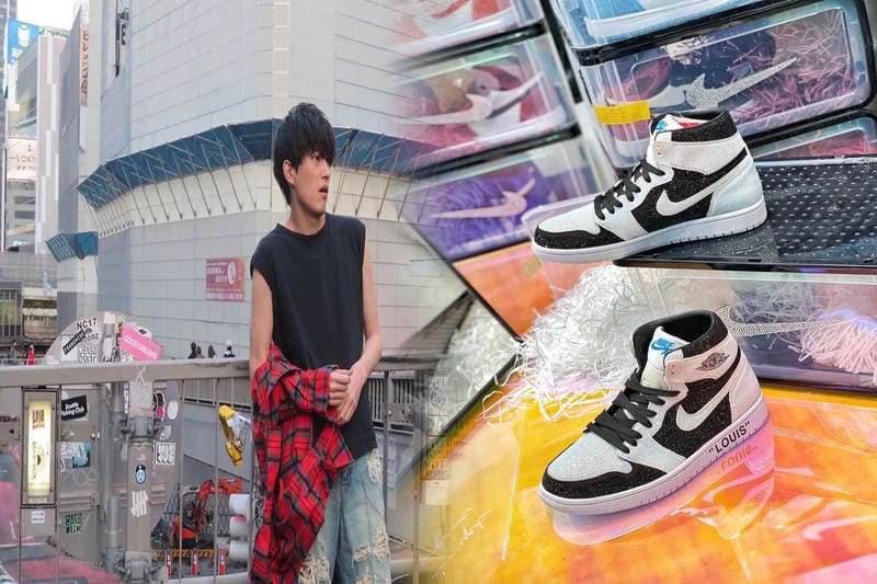 ナイキランの終わり方は？