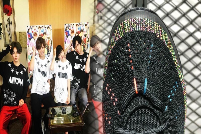 NIKEのトラヴィスの定価は？