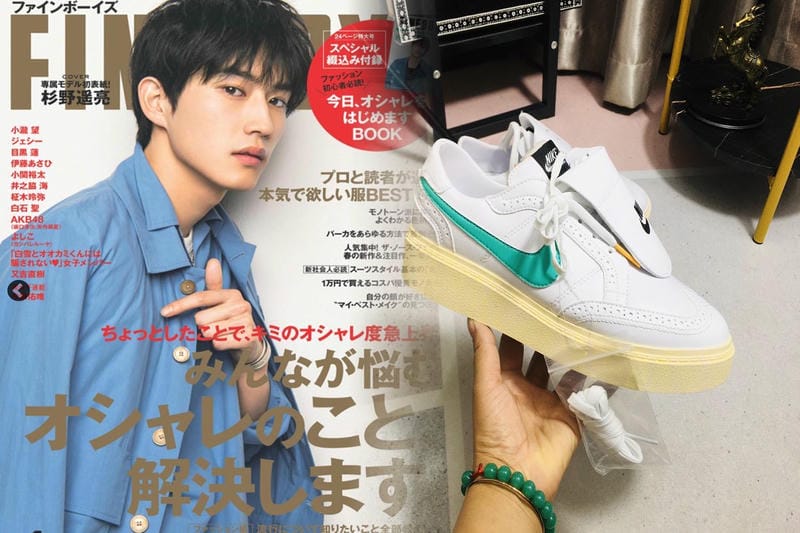 NIKE エア フォース 1の定価はいくらですか？
