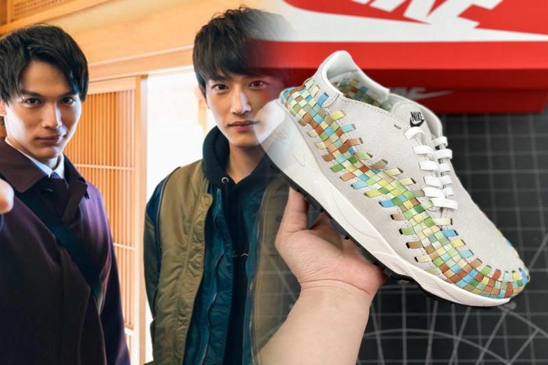 NIKE スニーカーのSEとはどういう意味ですか？