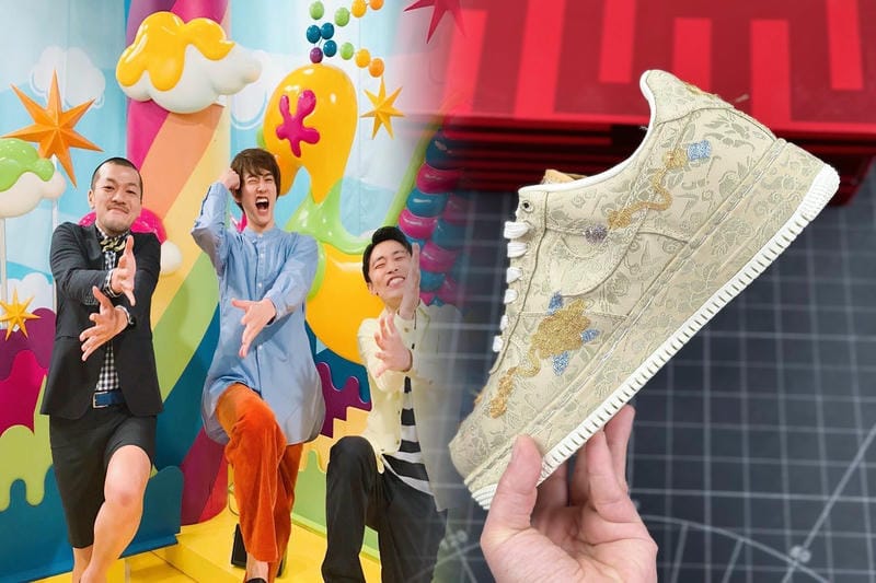 ナイキのペイジー払いは？