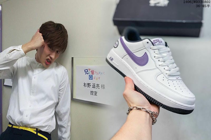 Nikeのスタッシュとは何ですか？