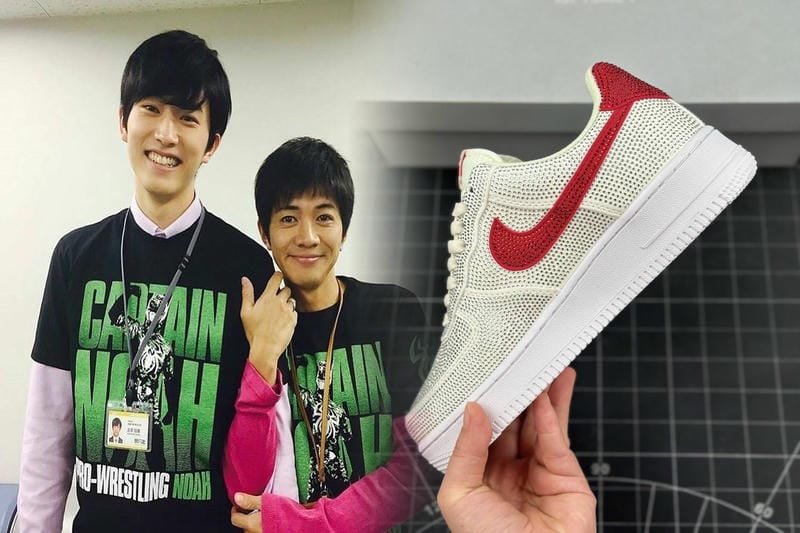 シュプリームのNikeの定価は？