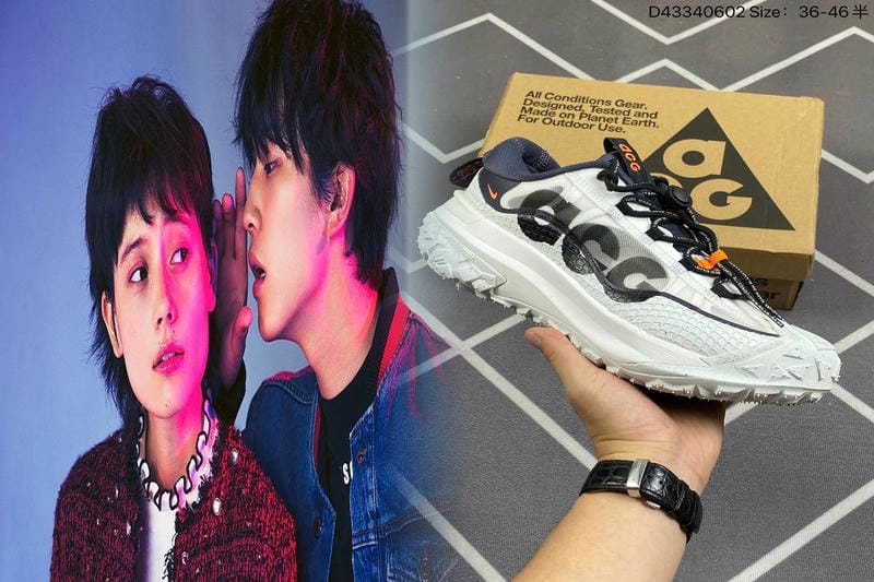 ナイキのピースマイナスワンの値段は？