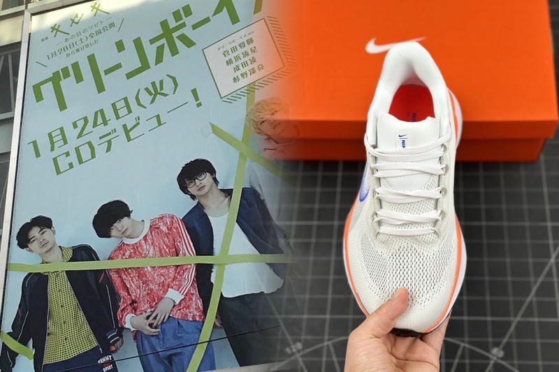 Nikeの安全靴はありますか？