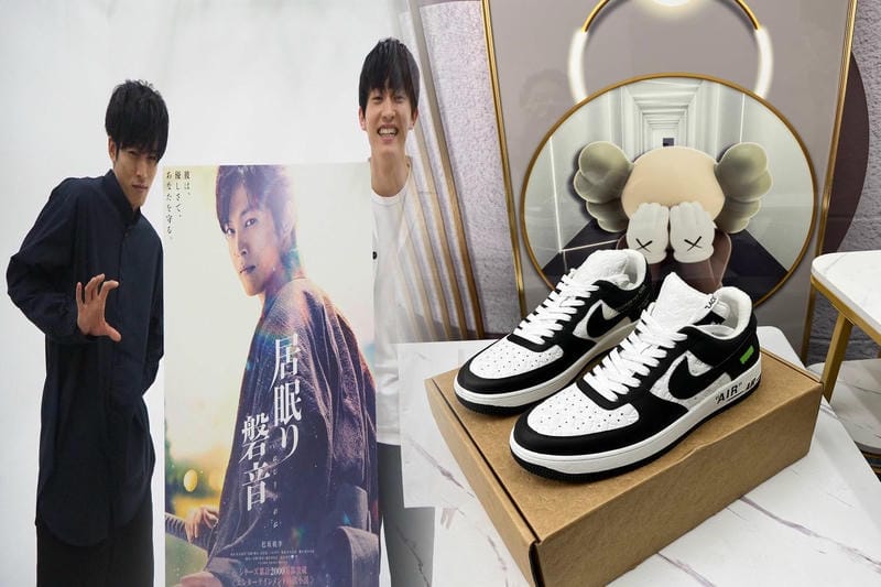 NIKEの前の名前は？