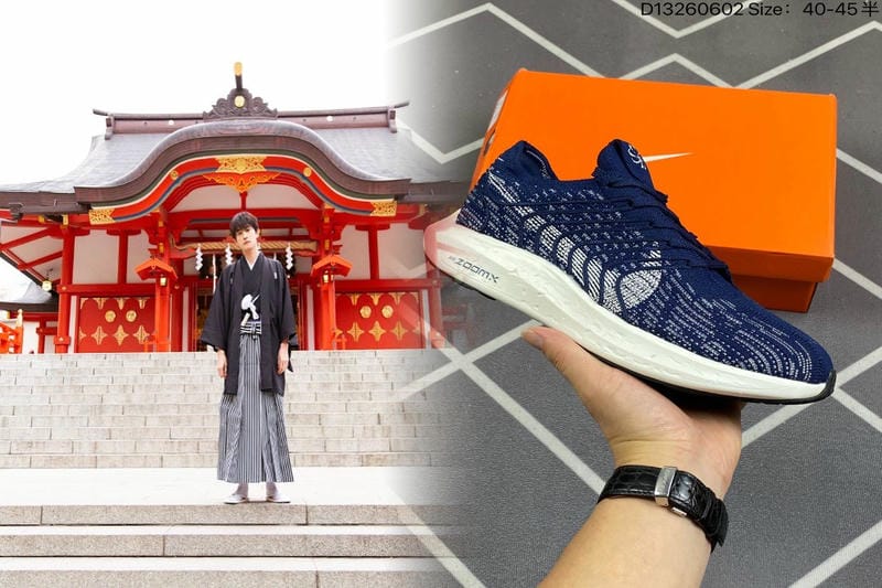NIKEスニーカーの紐の1番上はどうやって通すの？