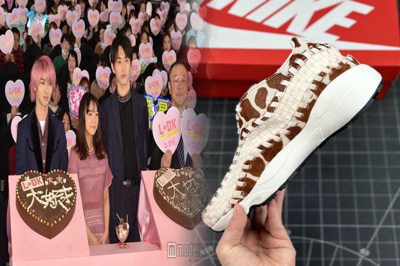 ナイキのTMとは何ですか？