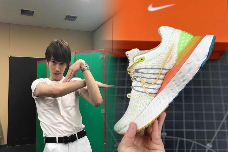 Nikeの1Xのサイズは何cmですか？