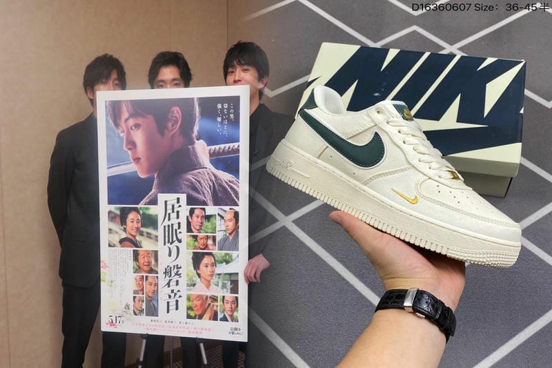 ナイキの年商はいくらですか？