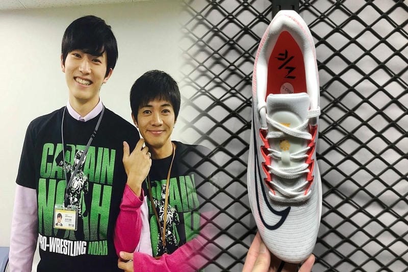 NIKEの従業員の年収は？