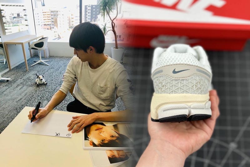 ナイキ カイリー バッシュ