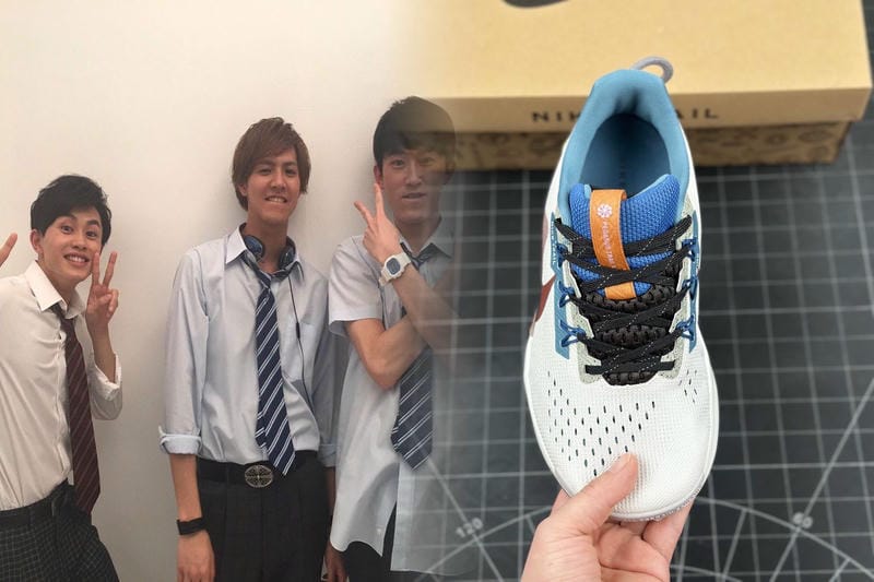 ナイキ us サイズ 日本