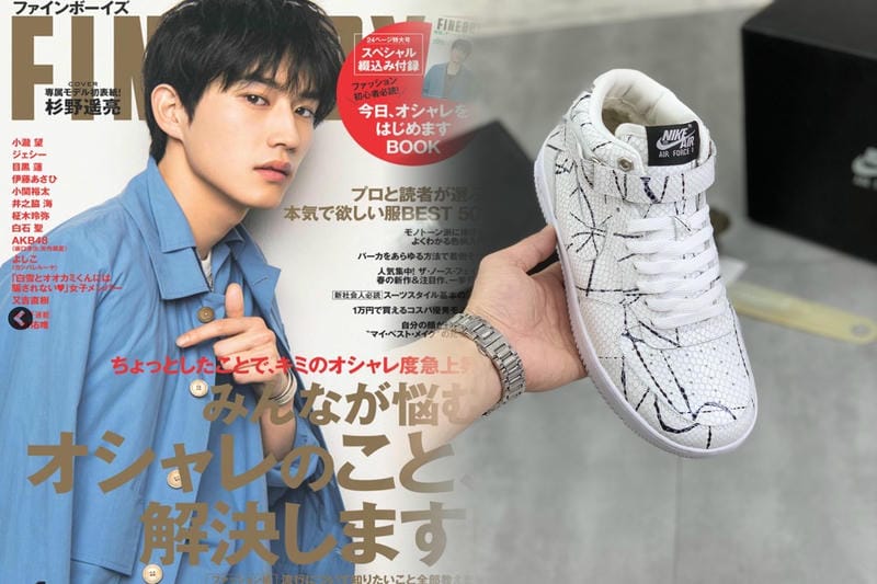 ナイキ キッズ トレーナー