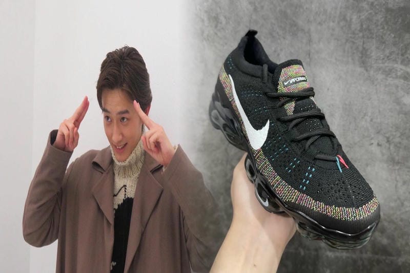 ナイキ サカイ フラグメントの定価は？