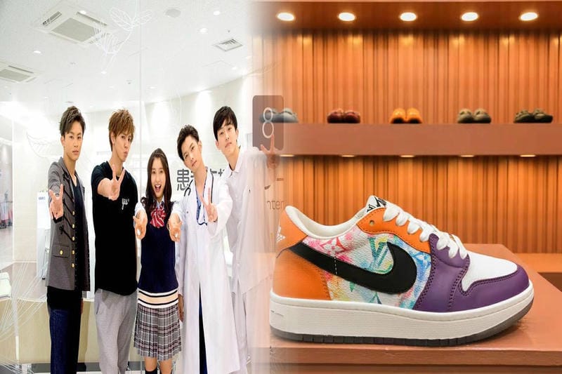NIKEのアリウープとは？